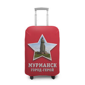 Чехол для чемодана 3D с принтом Мурманск город-герой в Екатеринбурге, 86% полиэфир, 14% спандекс | двустороннее нанесение принта, прорези для ручек и колес | 9мая | великая | война | герой | город | день | мурманск | отечественная | победы