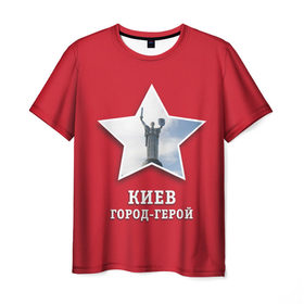 Мужская футболка 3D с принтом Киев город-герой в Екатеринбурге, 100% полиэфир | прямой крой, круглый вырез горловины, длина до линии бедер | Тематика изображения на принте: 9мая | великая | война | герой | город | день | киев | отечественная | победы