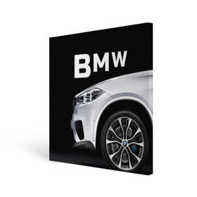 Холст квадратный с принтом BMW белая в Екатеринбурге, 100% ПВХ |  | bmw | x3 x4 x5 x6 x7 x8 | авто | автомобиль | блатная | бмв | бумер | бэха | иномарка | концерн | красивая | крутая | марка немецкая | машина | пацанский таз | прикольная | тачила | тачка