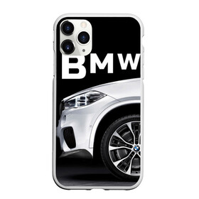 Чехол для iPhone 11 Pro матовый с принтом BMW белая в Екатеринбурге, Силикон |  | bmw | x3 x4 x5 x6 x7 x8 | авто | автомобиль | блатная | бмв | бумер | бэха | иномарка | концерн | красивая | крутая | марка немецкая | машина | пацанский таз | прикольная | тачила | тачка