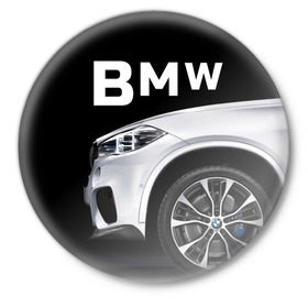 Значок с принтом BMW белая в Екатеринбурге,  металл | круглая форма, металлическая застежка в виде булавки | Тематика изображения на принте: bmw | x3 x4 x5 x6 x7 x8 | авто | автомобиль | блатная | бмв | бумер | бэха | иномарка | концерн | красивая | крутая | марка немецкая | машина | пацанский таз | прикольная | тачила | тачка