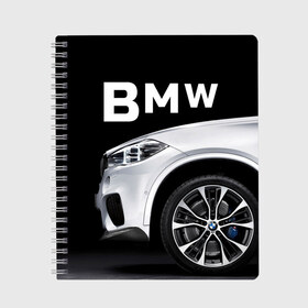 Тетрадь с принтом BMW белая в Екатеринбурге, 100% бумага | 48 листов, плотность листов — 60 г/м2, плотность картонной обложки — 250 г/м2. Листы скреплены сбоку удобной пружинной спиралью. Уголки страниц и обложки скругленные. Цвет линий — светло-серый
 | Тематика изображения на принте: bmw | x3 x4 x5 x6 x7 x8 | авто | автомобиль | блатная | бмв | бумер | бэха | иномарка | концерн | красивая | крутая | марка немецкая | машина | пацанский таз | прикольная | тачила | тачка