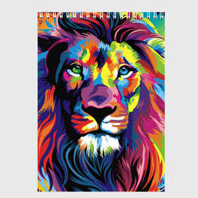 Скетчбук с принтом Красочный лев в Екатеринбурге, 100% бумага
 | 48 листов, плотность листов — 100 г/м2, плотность картонной обложки — 250 г/м2. Листы скреплены сверху удобной пружинной спиралью | краски | красочный лев | рисунок | узор