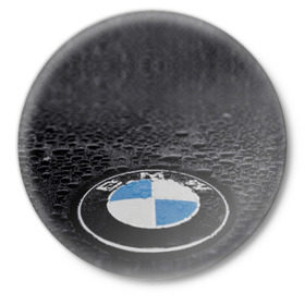 Значок с принтом BMW в Екатеринбурге,  металл | круглая форма, металлическая застежка в виде булавки | bmw | x3 x4 x5 x6 x7 x8 | авто | автомобиль | блатная | бмв | бумер | бэха | иномарка | концерн | красивая | крутая | марка немецкая | машина | пацанский таз | прикольная | тачила | тачка