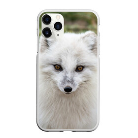 Чехол для iPhone 11 Pro матовый с принтом White Fox в Екатеринбурге, Силикон |  | fox | red | лиса | лисенок | рыжая