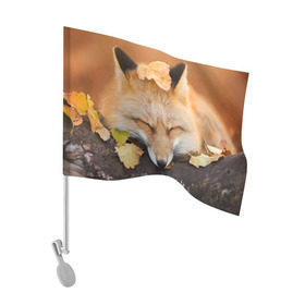 Флаг для автомобиля с принтом Соня в Екатеринбурге, 100% полиэстер | Размер: 30*21 см | fox | red | лиса | лисенок | рыжая