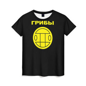 Женская футболка 3D с принтом Грибы 2 в Екатеринбурге, 100% полиэфир ( синтетическое хлопкоподобное полотно) | прямой крой, круглый вырез горловины, длина до линии бедер | 