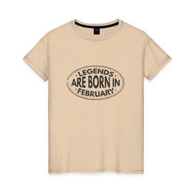 Женская футболка хлопок с принтом Легенды рождаются в Феврале в Екатеринбурге, 100% хлопок | прямой крой, круглый вырез горловины, длина до линии бедер, слегка спущенное плечо | Тематика изображения на принте: legend february