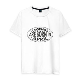 Мужская футболка хлопок с принтом Легенды рождаются в Апреле в Екатеринбурге, 100% хлопок | прямой крой, круглый вырез горловины, длина до линии бедер, слегка спущенное плечо. | Тематика изображения на принте: legend april
