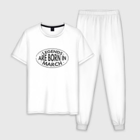 Мужская пижама хлопок с принтом Легенды рождаются в Марте в Екатеринбурге, 100% хлопок | брюки и футболка прямого кроя, без карманов, на брюках мягкая резинка на поясе и по низу штанин
 | legend march