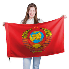 Флаг 3D с принтом Герб СССР в Екатеринбурге, 100% полиэстер | плотность ткани — 95 г/м2, размер — 67 х 109 см. Принт наносится с одной стороны | 9 мая | великая отечественная война | вов | война | георгиевская лента | герой | день победы | мир | победа | пролетарии всех стран | советский | союз | ссср