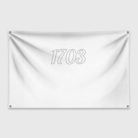 Флаг-баннер с принтом 1703 в Екатеринбурге, 100% полиэстер | размер 67 х 109 см, плотность ткани — 95 г/м2; по краям флага есть четыре люверса для крепления | 1703 | бар 1703 | версус | питер | санкт петербург