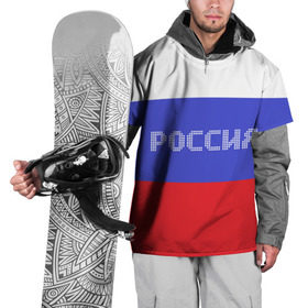 Накидка на куртку 3D с принтом Флаг России с надписью в Екатеринбурге, 100% полиэстер |  | russia | белый | великая | герб | двуглавый орел | империя | красивая | красный | моя страна | патриот | патриотизм | прикольная | российский | россия | русь | рф | синий | триколор | флаг