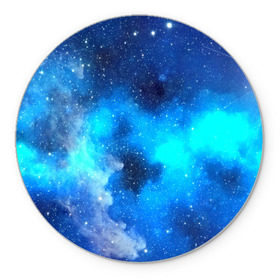 Коврик круглый с принтом Космический свет в Екатеринбурге, резина и полиэстер | круглая форма, изображение наносится на всю лицевую часть | синий