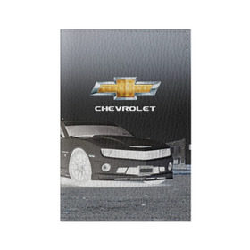 Обложка для паспорта матовая кожа с принтом Chevrolet, ночь в Екатеринбурге, натуральная матовая кожа | размер 19,3 х 13,7 см; прозрачные пластиковые крепления | chevrolet | авто | автомобиль | блатная | иномарка | красивая | крутая | логотип | марка | марка красивая | машина | пацанский таз | прикольная | седан | сша | тачила | тачка | шевроле | эмблема