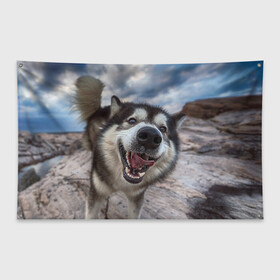 Флаг-баннер с принтом Smile в Екатеринбурге, 100% полиэстер | размер 67 х 109 см, плотность ткани — 95 г/м2; по краям флага есть четыре люверса для крепления | dog | лабрадор | мопс | пес | собака | такса | хаски | щеночек