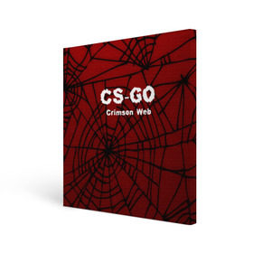 Холст квадратный с принтом CS:GO Crimson Web в Екатеринбурге, 100% ПВХ |  | 3d | awp | counter strike | crimson web | game | skin | авп | игры | линии | прикольные | скин | текстуры