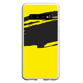 Чехол для Samsung Galaxy S10 с принтом Чёрно-жёлтый в Екатеринбурге, Силикон | Область печати: задняя сторона чехла, без боковых панелей | краски | мазок