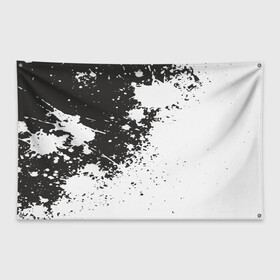 Флаг-баннер с принтом Чёрное-белое в Екатеринбурге, 100% полиэстер | размер 67 х 109 см, плотность ткани — 95 г/м2; по краям флага есть четыре люверса для крепления | гранж | краска | пятна