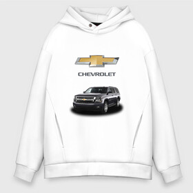 Мужское худи Oversize хлопок с принтом Chevrolet кроссовер в Екатеринбурге, френч-терри — 70% хлопок, 30% полиэстер. Мягкий теплый начес внутри —100% хлопок | боковые карманы, эластичные манжеты и нижняя кромка, капюшон на магнитной кнопке | chevrolet | авто | автомобиль | блатная | иномарка | красивая | крутая | логотип | марка | марка красивая | машина | пацанский таз | прикольная | седан | сша | тачила | тачка | шевроле | эмблема