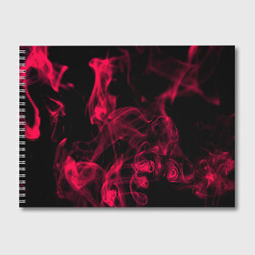 Альбом для рисования с принтом Smoke color в Екатеринбурге, 100% бумага
 | матовая бумага, плотность 200 мг. | Тематика изображения на принте: 3d | битва огней | другие | жар | камин | красный | огонь | печь | пламя | пожар | прикольные | пыл | синий | стихия | столкновение огней | топка | тренд | узор | цветные | череп | яркие
