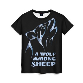 Женская футболка 3D с принтом Волк среди овец в Екатеринбурге, 100% полиэфир ( синтетическое хлопкоподобное полотно) | прямой крой, круглый вырез горловины, длина до линии бедер | wolf among sheep | татуировка | хищник