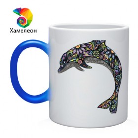 Кружка хамелеон с принтом Дельфин в Екатеринбурге, керамика | меняет цвет при нагревании, емкость 330 мл | Тематика изображения на принте: дельфин | животное