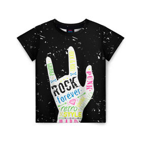 Детская футболка 3D с принтом Рок форева! в Екатеринбурге, 100% гипоаллергенный полиэфир | прямой крой, круглый вырез горловины, длина до линии бедер, чуть спущенное плечо, ткань немного тянется | rock | навсегда | светящиеся | флуоресцентный | флюр | флюровый