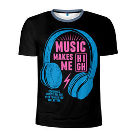 Мужская футболка 3D спортивная с принтом Музыка делает меня лучше в Екатеринбурге, 100% полиэстер с улучшенными характеристиками | приталенный силуэт, круглая горловина, широкие плечи, сужается к линии бедра | Тематика изображения на принте: music | наушники | светящиеся | флуоресцентный | флюр | флюровый