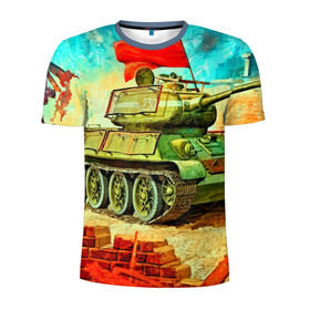 Мужская футболка 3D спортивная с принтом Танк в Екатеринбурге, 100% полиэстер с улучшенными характеристиками | приталенный силуэт, круглая горловина, широкие плечи, сужается к линии бедра | 3d | 9 мая | другие | живопись | картинка | победа | праздник | прикольные | природа | рисунок | танк | яркие
