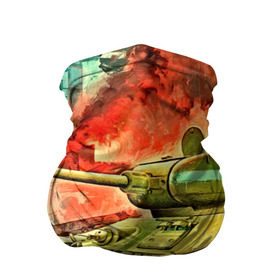 Бандана-труба 3D с принтом Tank в Екатеринбурге, 100% полиэстер, ткань с особыми свойствами — Activecool | плотность 150‒180 г/м2; хорошо тянется, но сохраняет форму | 3d | 9 мая | другие | живопись | картинка | огонь | победа | праздник | прикольные | природа | рисунок | танк | яркие