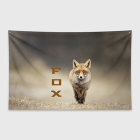 Флаг-баннер с принтом Рыжий лис (fox) в Екатеринбурге, 100% полиэстер | размер 67 х 109 см, плотность ткани — 95 г/м2; по краям флага есть четыре люверса для крепления | fox | животное | зверь | красивая | лес | лис | лиса | лисенок | лисица | лисичка | мех | патрикеевна | песец | плутовка | прикольная | природа | рыжая | рыжий цвет | сказка | хвост | хитрая | хищник