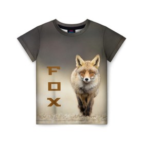 Детская футболка 3D с принтом Рыжий лис (fox) в Екатеринбурге, 100% гипоаллергенный полиэфир | прямой крой, круглый вырез горловины, длина до линии бедер, чуть спущенное плечо, ткань немного тянется | Тематика изображения на принте: fox | животное | зверь | красивая | лес | лис | лиса | лисенок | лисица | лисичка | мех | патрикеевна | песец | плутовка | прикольная | природа | рыжая | рыжий цвет | сказка | хвост | хитрая | хищник