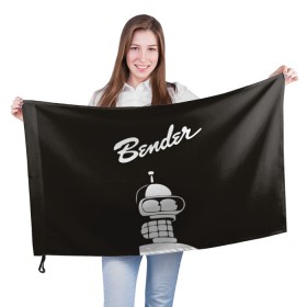 Флаг 3D с принтом Бендер в Екатеринбурге, 100% полиэстер | плотность ткани — 95 г/м2, размер — 67 х 109 см. Принт наносится с одной стороны | bender | futurama | бендер | футурама