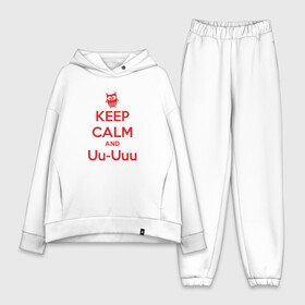 Женский костюм хлопок Oversize с принтом Keep Calm and Uu Uuu в Екатеринбурге,  |  | keep calm | сова