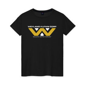 Женская футболка хлопок с принтом Weyland-Yutani в Екатеринбурге, 100% хлопок | прямой крой, круглый вырез горловины, длина до линии бедер, слегка спущенное плечо | чужой завет