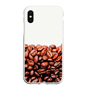 Чехол для iPhone XS Max матовый с принтом coffee в Екатеринбурге, Силикон | Область печати: задняя сторона чехла, без боковых панелей | 3d | beans | coffee | еда | зерна | кофе | напиток | природа | текстуры