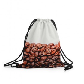 Рюкзак-мешок 3D с принтом coffee в Екатеринбурге, 100% полиэстер | плотность ткани — 200 г/м2, размер — 35 х 45 см; лямки — толстые шнурки, застежка на шнуровке, без карманов и подкладки | 3d | beans | coffee | еда | зерна | кофе | напиток | природа | текстуры