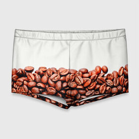 Мужские купальные плавки 3D с принтом coffee в Екатеринбурге, Полиэстер 85%, Спандекс 15% |  | 3d | beans | coffee | еда | зерна | кофе | напиток | природа | текстуры