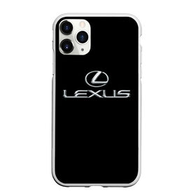 Чехол для iPhone 11 Pro матовый с принтом lexus в Екатеринбурге, Силикон |  | brand | car | japan | lexus | logo | toyota motor | автомобиль | лексус | логотип | марка | япония