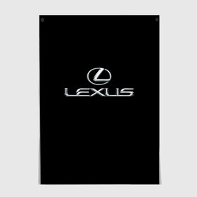 Постер с принтом lexus в Екатеринбурге, 100% бумага
 | бумага, плотность 150 мг. Матовая, но за счет высокого коэффициента гладкости имеет небольшой блеск и дает на свету блики, но в отличии от глянцевой бумаги не покрыта лаком | brand | car | japan | lexus | logo | toyota motor | автомобиль | лексус | логотип | марка | япония