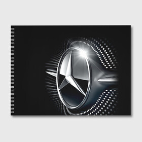 Альбом для рисования с принтом Mercedes-Benz в Екатеринбурге, 100% бумага
 | матовая бумага, плотность 200 мг. | car | germany | logo | make | mercedes benz | автомобиль | германия | логотип | марка | мерседес бенц