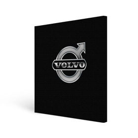 Холст квадратный с принтом Volvo в Екатеринбурге, 100% ПВХ |  | Тематика изображения на принте: brand | car | logo | sweden | volvo | автомобиль | вольво | логотип | марка | швеция