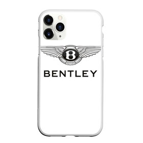 Чехол для iPhone 11 Pro матовый с принтом Bentley в Екатеринбурге, Силикон |  | bentley | brand | britain | car | elite | expensive | limited | logo | mtorz | автомобиль | британия | бэнтли | дорогой | лимитед | логотип | марка | мторз | элитный