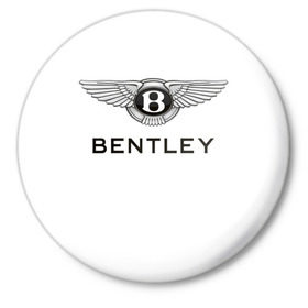 Значок с принтом Bentley в Екатеринбурге,  металл | круглая форма, металлическая застежка в виде булавки | bentley | brand | britain | car | elite | expensive | limited | logo | mtorz | автомобиль | британия | бэнтли | дорогой | лимитед | логотип | марка | мторз | элитный