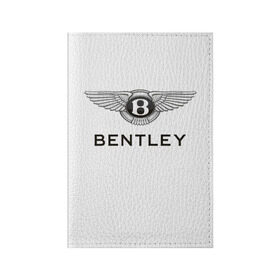 Обложка для паспорта матовая кожа с принтом Bentley в Екатеринбурге, натуральная матовая кожа | размер 19,3 х 13,7 см; прозрачные пластиковые крепления | bentley | brand | britain | car | elite | expensive | limited | logo | mtorz | автомобиль | британия | бэнтли | дорогой | лимитед | логотип | марка | мторз | элитный