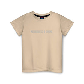 Детская футболка хлопок с принтом Молодость в Екатеринбурге, 100% хлопок | круглый вырез горловины, полуприлегающий силуэт, длина до линии бедер | молодость в крови