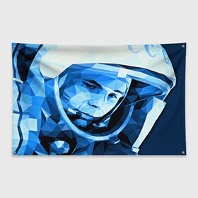 Флаг-баннер с принтом Гагарин в Екатеринбурге, 100% полиэстер | размер 67 х 109 см, плотность ткани — 95 г/м2; по краям флага есть четыре люверса для крепления | 3d | арт | гагарин | другие | космонавт | космонавтики | космос | полигоны | прикольные | текстуры | яркие