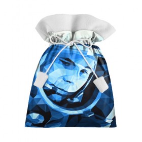 Подарочный 3D мешок с принтом Гагарин в Екатеринбурге, 100% полиэстер | Размер: 29*39 см | 3d | арт | гагарин | другие | космонавт | космонавтики | космос | полигоны | прикольные | текстуры | яркие