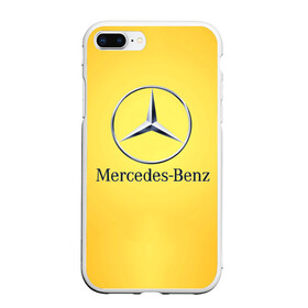 Чехол для iPhone 7Plus/8 Plus матовый с принтом Yellow Benz в Екатеринбурге, Силикон | Область печати: задняя сторона чехла, без боковых панелей | car | mercedes | авто | мерседес